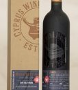 Maratheftiko Red Wine Product Image