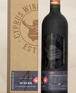 Maratheftiko Red Wine Product Image