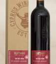 Mattaro Red Wine Product Image